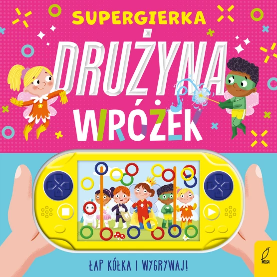 Książka Supergierka. Drużyna śmiałków Praca zbiorowa