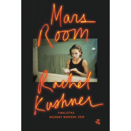 Książka Mars Room - ebook Rachel Kushner