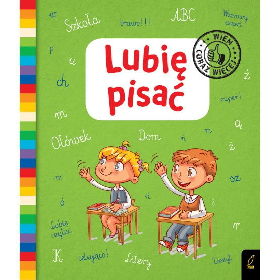 Książka Lubię pisać. Wiem coraz więcej Praca zbiorowa