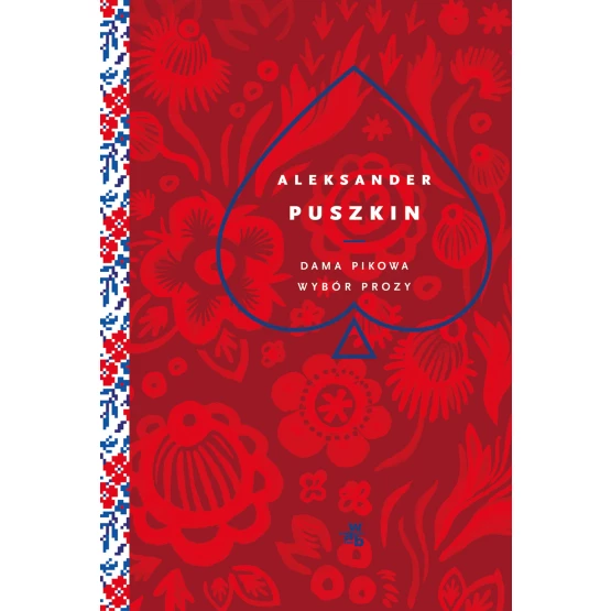 Książka Dama pikowa Aleksander Puszkin