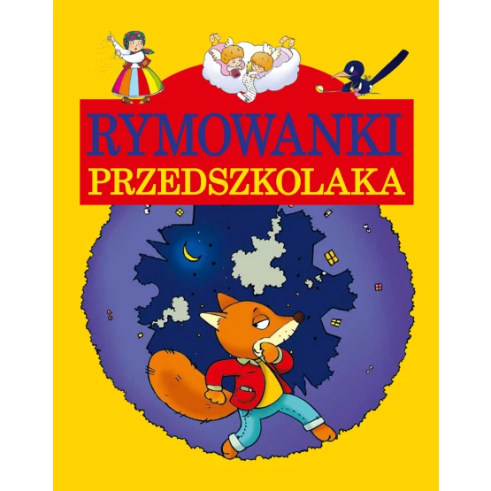 Książka Rymowanki przedszkolaka Praca zbiorowa