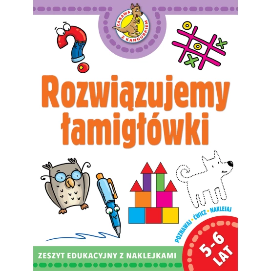 Książka Zabawy z kangurkiem. Rozwiązujemy łamigłówki Praca zbiorowa