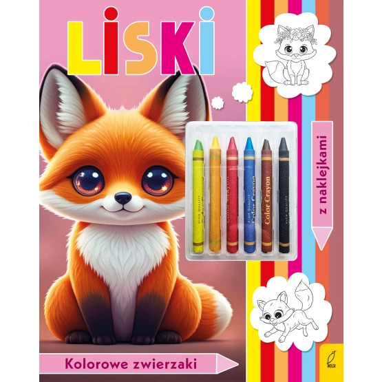 Książka Kolorowanka z kredkami. Kolorowe zwierzaki. Liski Praca zbiorowa