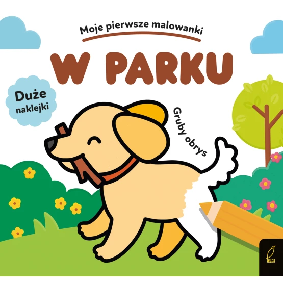 Książka Moje pierwsze malowanki. W parku. Gruby obrys Praca zbiorowa
