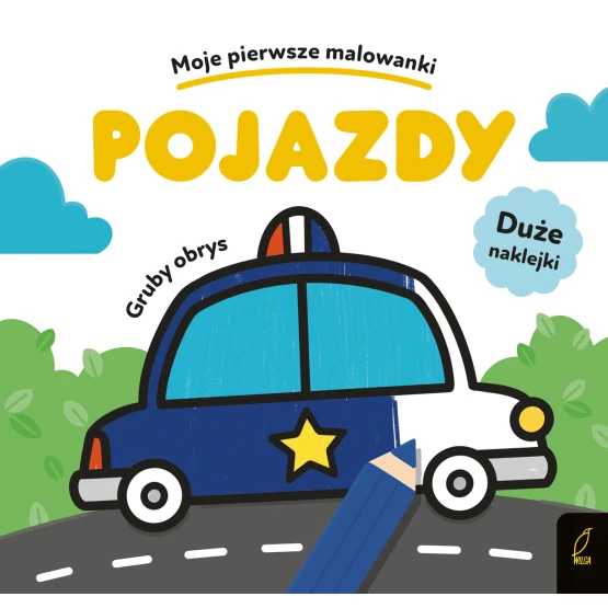 Książka Moje pierwsze malowanki. Pojazdy Praca zbiorowa
