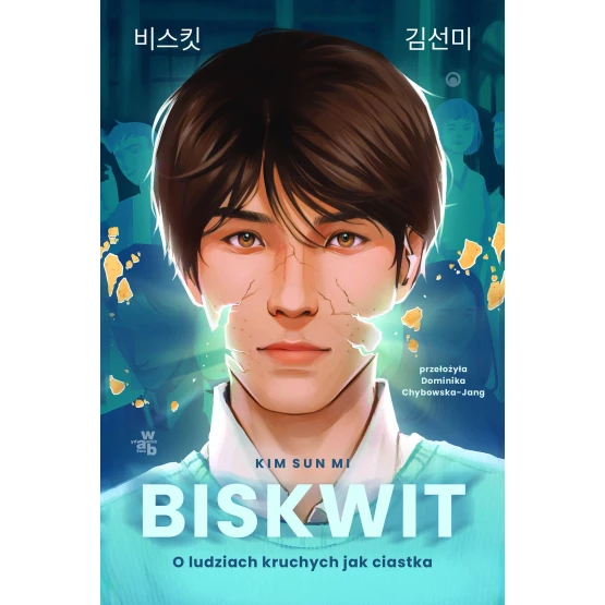 Książka Biskwit - ebook Kim Sun Mi