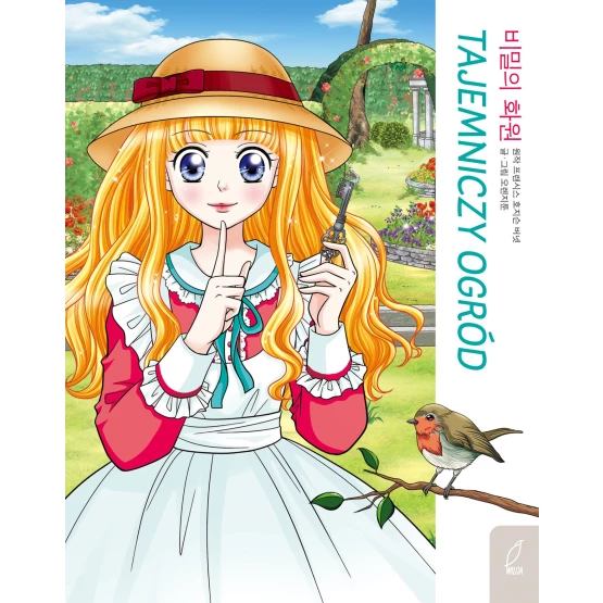 Książka Klasyka w manhwie. Tajemniczy ogród - ebook Orange Toon