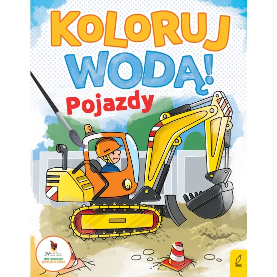Książka Koloruj wodą. Pojazdy Praca zbiorowa