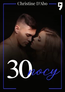 30 nocy - ebook