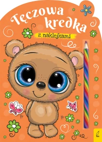 Praca zbiorowa Tęczowa kredka. Miś