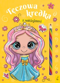 Praca zbiorowa Tęczowa kredka. Królewna