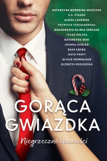 Praca zbiorowa Gorąca Gwiazdka