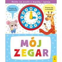 Praca zbiorowa Mój zegar